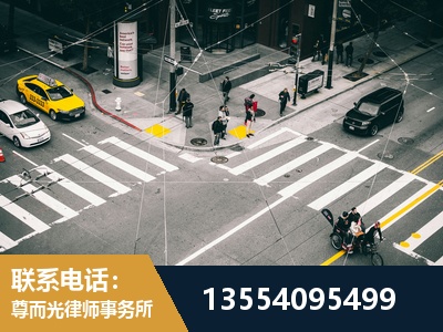泰安-刑事诉讼律师