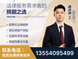 泰安-企业展示图