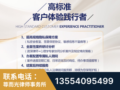 泰安-企业展示图