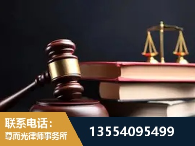 泰安-独创办案方法论 + 三级质控